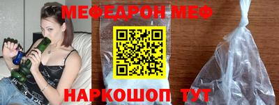 каннабис Среднеуральск