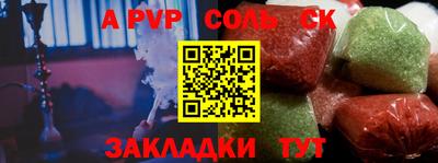 каннабис Среднеуральск