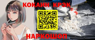 каннабис Среднеуральск