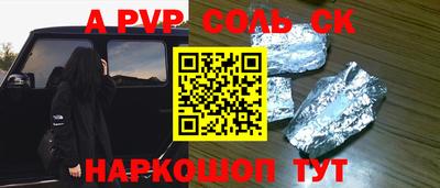 каннабис Среднеуральск