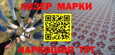 каннабис Среднеуральск