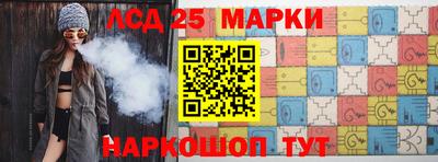 каннабис Среднеуральск