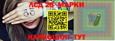 каннабис Среднеуральск
