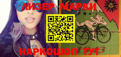 каннабис Среднеуральск