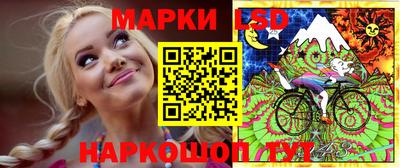 кокаин VHQ Ставрополь