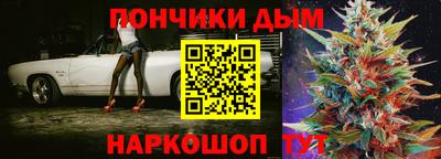 каннабис Среднеуральск