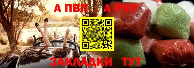 каннабис Среднеуральск