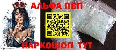 каннабис Среднеуральск