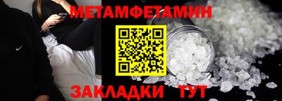 кокаин VHQ Ставрополь