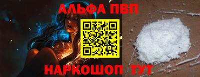 каннабис Среднеуральск