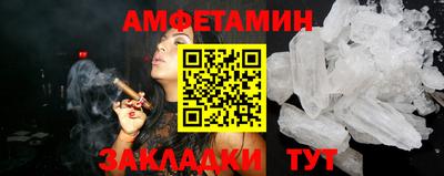каннабис Среднеуральск