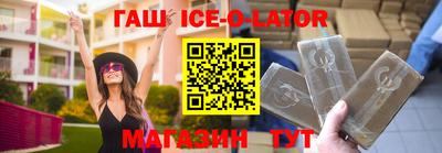 каннабис Среднеуральск