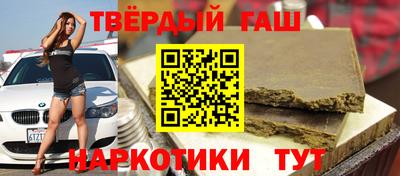 каннабис Среднеуральск
