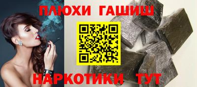 каннабис Среднеуральск