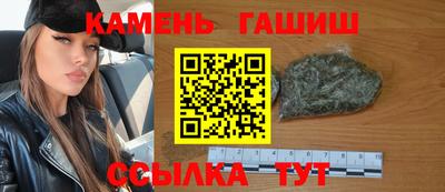 кокаин VHQ Ставрополь