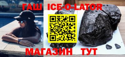 каннабис Среднеуральск