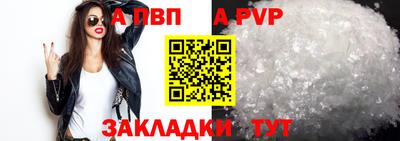 каннабис Среднеуральск