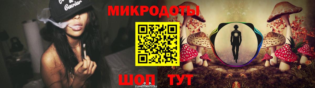 Alpha-PVP СК   Меф  Вход с VPN  Кулебаки  ГАШИШ  Меф МЯУ МЯУ   ЭКСТАЗИ 
